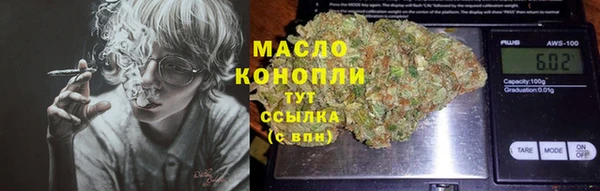 MDMA Premium VHQ Богородск